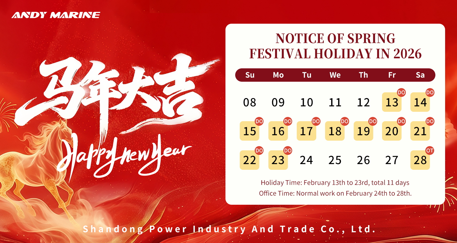 Avviso per le vacanze di Capodanno cinese di Andy Marine